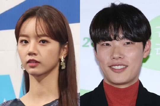 이혜리 류준열(사진=연합뉴스)